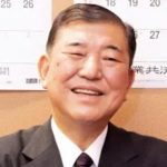 石破総理