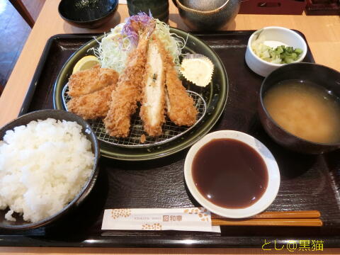 とんかつ 和幸 たちばな ミックスフライ ランチ