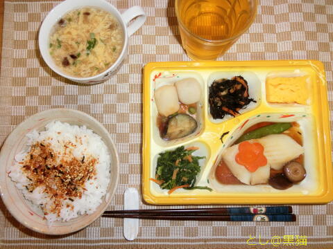 ニチレイフーズダイレクトの冷凍宅配食