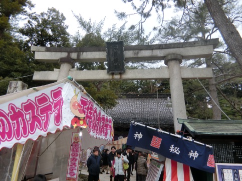 迎春 金沢 石浦神社 初詣 と 雪吊りの兼六園