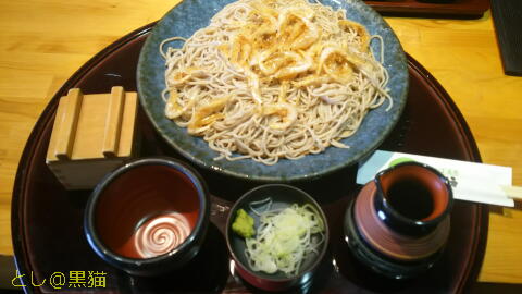 富山名産 白えびの唐揚げ蕎麦