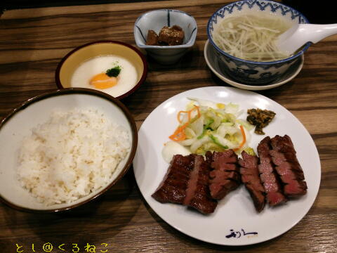 牛たん 炭焼き 利久 牛たん【極】定食＋とろろ