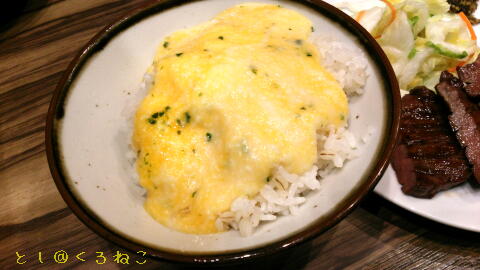 牛たん 炭焼き 利久 牛たん【極】定食＋とろろ