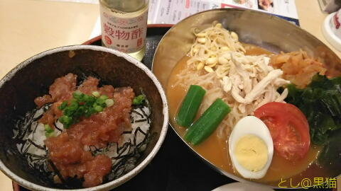 本格！ 盛岡冷麺 ＆ ピリ辛まぐろ丼 と 昨日の夕焼け