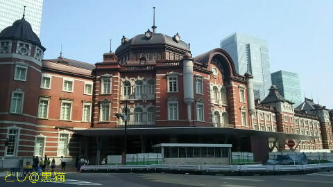 東京駅