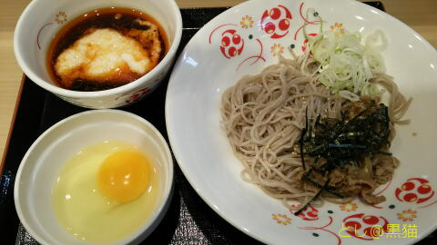 ピリ辛 牛とろろ つけ蕎麦