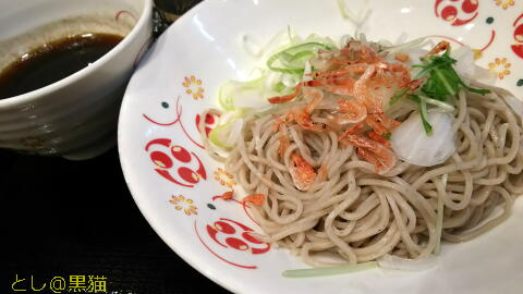 シャキシャキ玉ねぎの香味つけ蕎麦