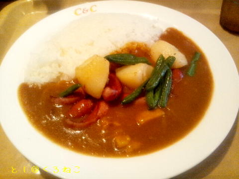 有楽町 Ｃ＆Ｃ カレー