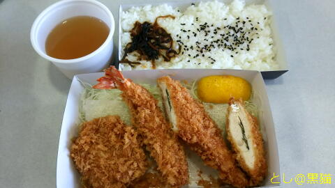 とんかつ和幸 ミックスフライのお弁当