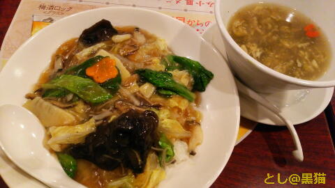 アワビと春タケノコのあんかけご飯とハマグリと青さ海苔の酸辣湯スープ