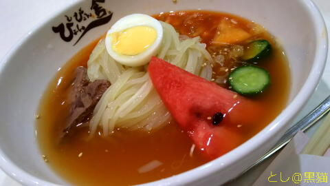 ぴょんぴょん舎 盛岡冷麺 特辛