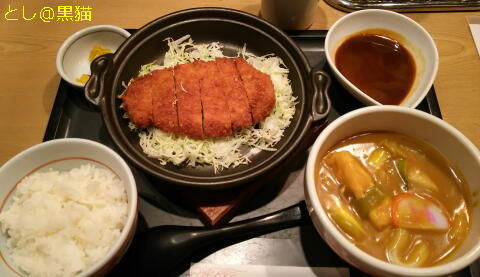 若鯱家 厚切り鉄鍋味噌カツセット ミニカレーうどん付き