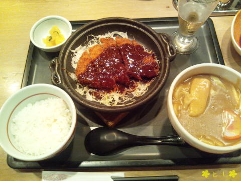 若鯱家 鉄板焼き味噌かつ＆カレーうどん