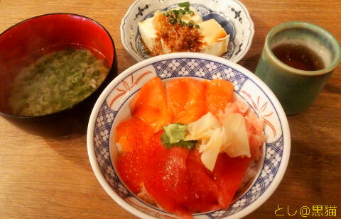 お魚加工センター 磯丸水産 海鮮４色丼 ランチ