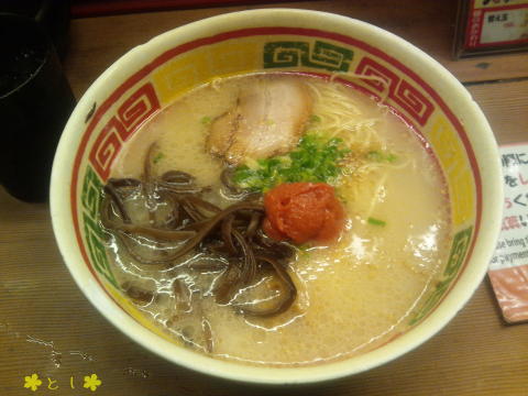 秋葉原 じゃんがらラーメン