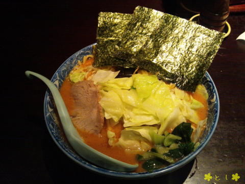 辛し味噌キャベツラーメン