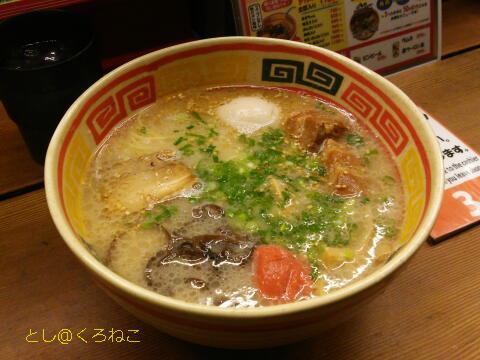 九州ラーメン じゃんがら