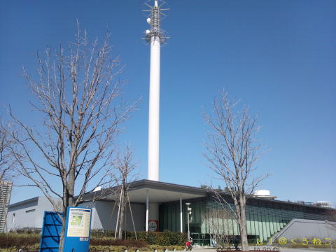 そなエリア（東京臨海広域防災公園）