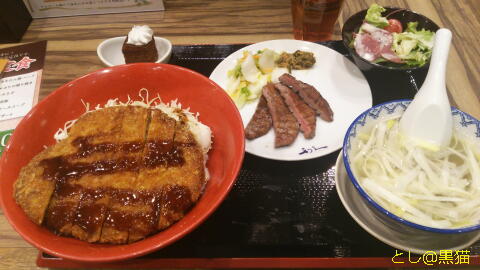 利久 ジャンボメンチカツ丼定食（平日限定10食）