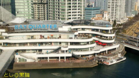 横浜ベイクォーター 全景