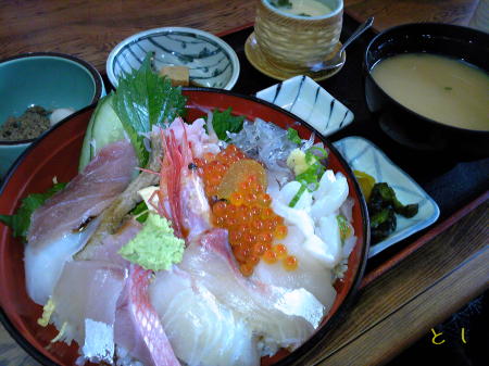 網代の海鮮丼