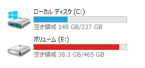 [PC作るよ・その１３] 2.5インチ HDDを 512GB → 1TBに交換