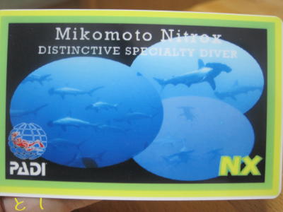 PADI MIKOMOTO Nitorox SP