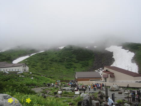 立山黒部アルペンルート 室堂