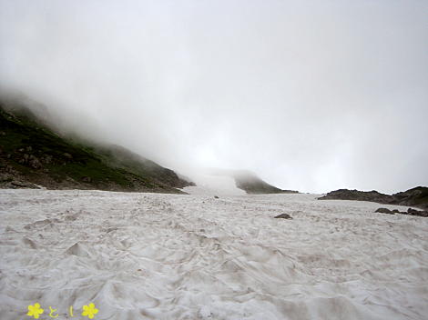 雪渓