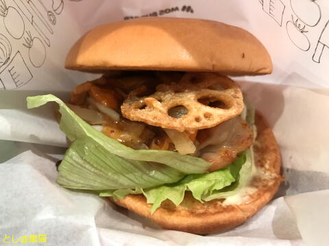 パリパリれんこんチキンバーガー 甘辛だれ