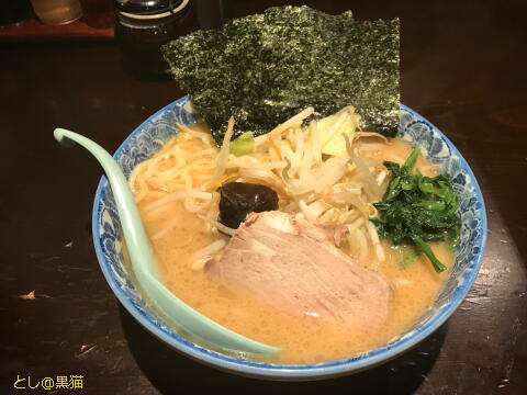 野菜ラーメン