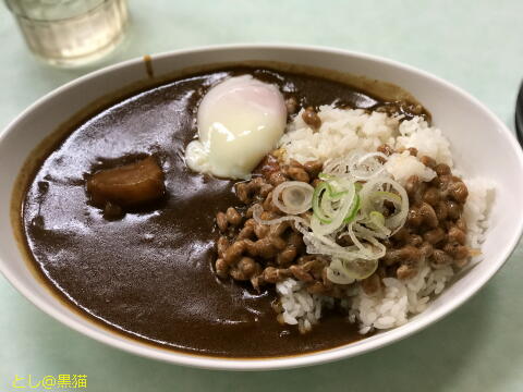 社畜食堂 納豆温玉ポークカレー