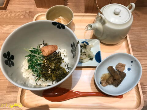 炙り明太子と高菜 だし茶漬け