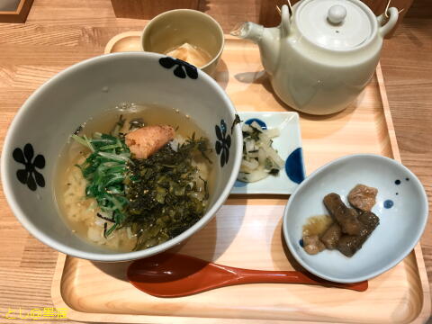 炙り明太子と高菜 だし茶漬け