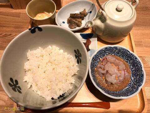 えん 愛媛産 鯛だし茶漬け