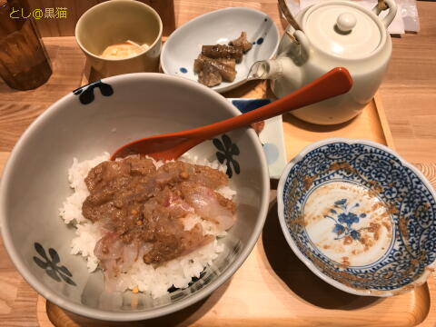 えん 愛媛産 鯛だし茶漬け