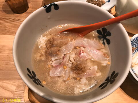 えん 愛媛産 鯛だし茶漬け