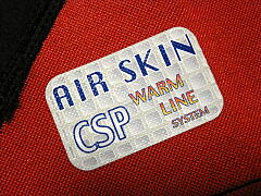 AIR SKIN インナースーツ