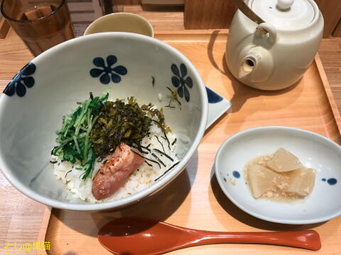 えん 炙り明太子と高菜 だし茶漬け