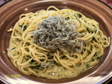 鎌倉パスタ シラスの焼き海苔クリームパスタ