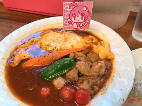 スープカレー カムイ なないちゃんの手作りカレー(特典付き) 1辛