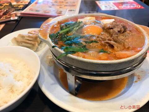 バーミヤンで こだわり 3種味噌の 牛肉具だくさんチゲ鍋