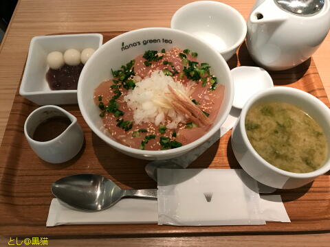 カジキマグロ漬け丼セット