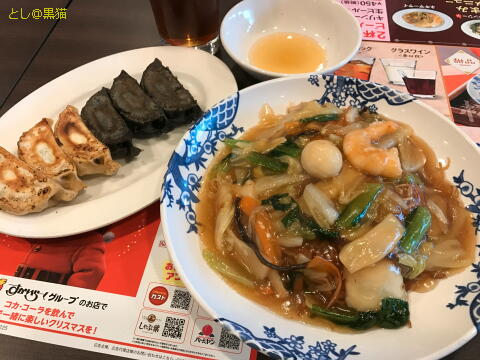 五目焼きそばと白黒餃子