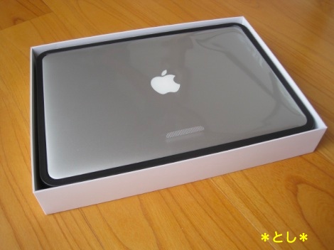 Macbook Airが到着