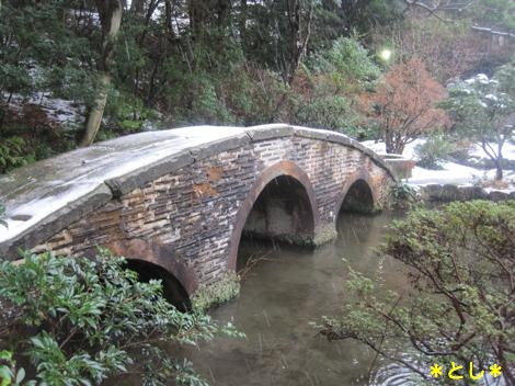 尾山神社境内の庭園