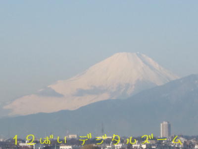 富士山が真っ白