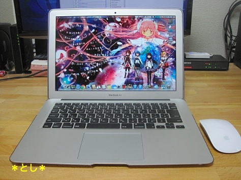 Macbook Air 13インチ(Core i7, 8GB, 250GB)