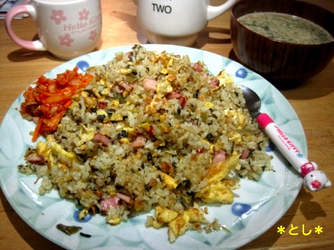 特盛高菜炒飯