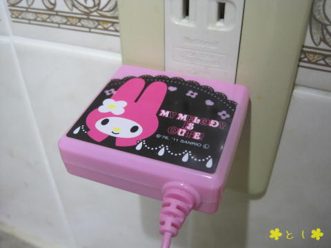 マイメロ AC Charger for Smart Phone